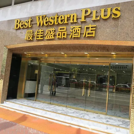 Best Western Plus Hotel Kowloon-3